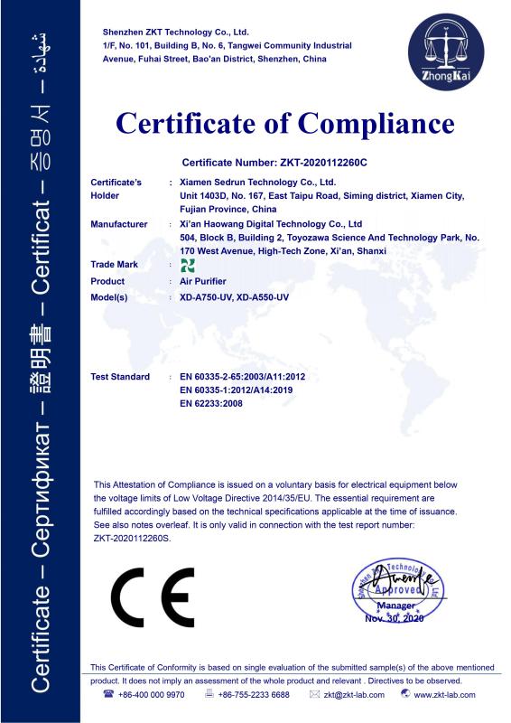 CE - Xiamen Sedrun Technology Co., Ltd.