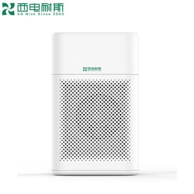 China Humidify CADR 110 Purificador Smoke Remover Hepa Air Purifier Portable Humidifiers For Room for sale