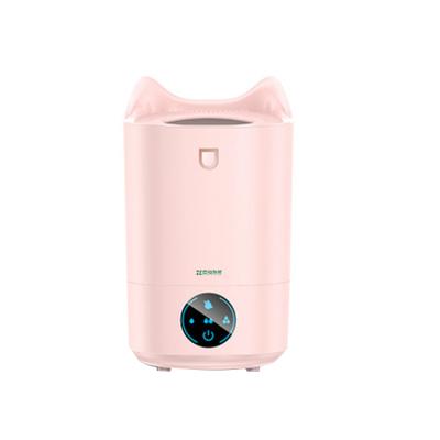 China Colorful Household Bulb Humidifier Car Humidifier Humidifier for sale