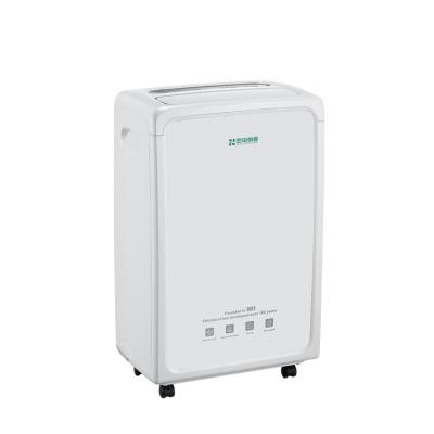 China 2021 new hotel dehumidifier mini small price factor air table dryer home office wardrobe dehumidifier for sale