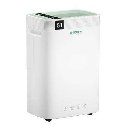 China 2021 Best Mini Hotel Dehumidifier Industrial Machine Dehumidifiers Dehumidifier for sale