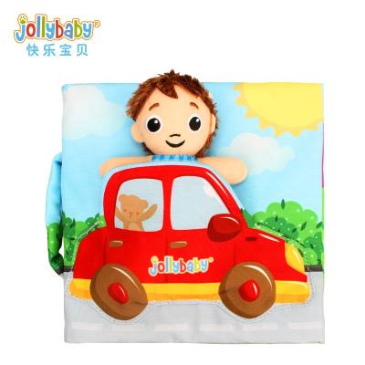 China Role-playing Jollybaby cartoon playhouse play cloth book for boys and girls for sale