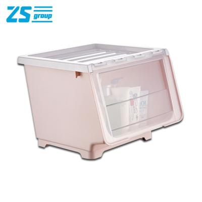 China Flip design folding plastic thickened home storage box, which can store toys, clothes and all kinds of sundries, with the excellent quality for sale