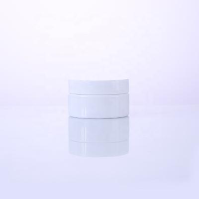 China Cheap Price Cosmetic 250 ml PET Cream Jar 300ml White Plastic Packaging For Cosmetics for sale