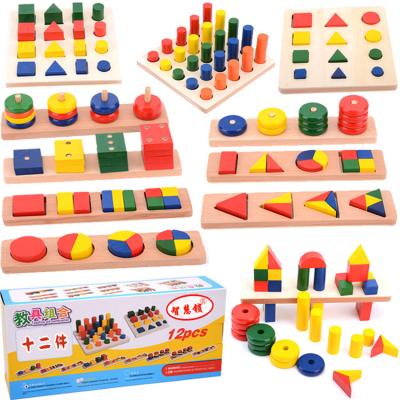 China Geometry Educational Sensory Aids Kids Toys Color Recognition Wooden Shape Sorter Set Education Montessori Material Math Juguetes Montessori for sale