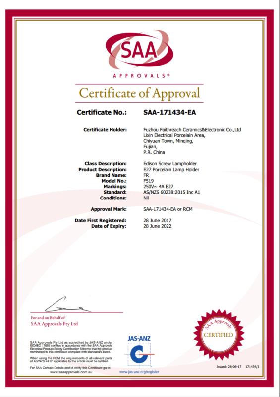 SAA - Fuzhou Faithreach Import And Export Co., Ltd.