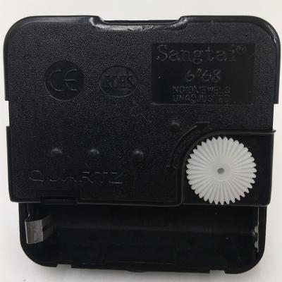 China Wall clock movement Sangtai 5168 skp ROHS wall clock movement machine for sale