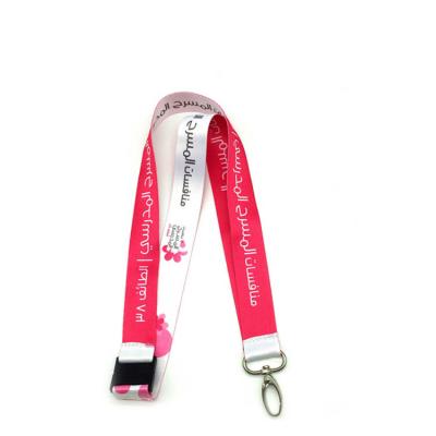 China Polyester Lanyard Brand Promotional Customized Sublimation Printing Pink Landyard Polyester Neck Lanyards With Logo Custom for sale