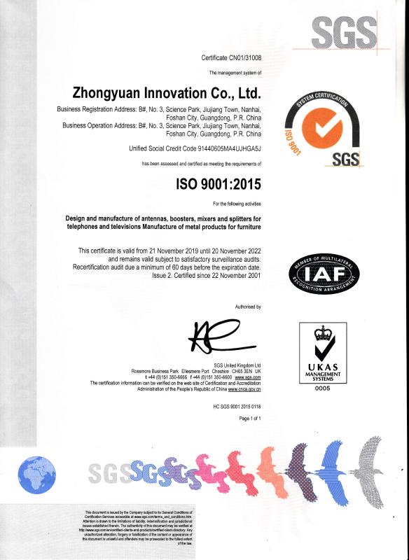 ISO9001 - Zhongyuan Innovation Co., Ltd.