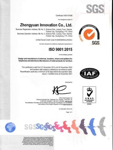 ISO9001 - Zhongyuan Innovation Co., Ltd.