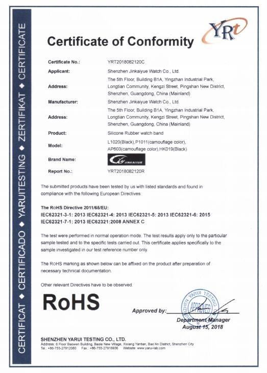 RoHS - Shenzhen Jinkaiyue Watch Co., Ltd.