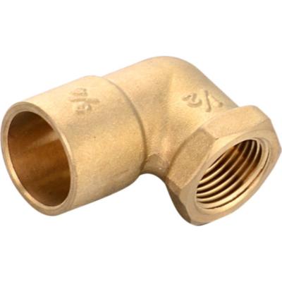 China Brass Quick Fittings Forged Connector Brass Reduce Coupling Plumbing Copper Pipe And Forged Fittings Equal for sale