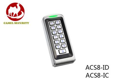 China Durable Door Access Control Keypad , Long Square Code Keypad For Access Control for sale