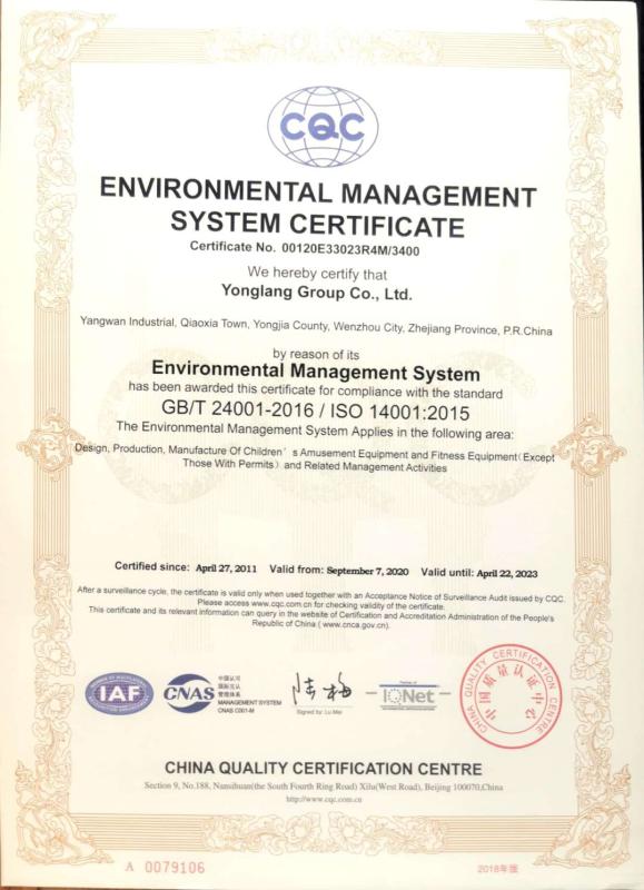 ISO14001 - Yonglang Group Co., Ltd.