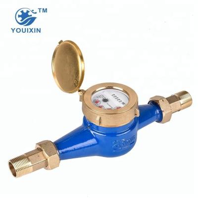 China Residential House 1 Inch Water Meter Household Pipe Fitting for sale