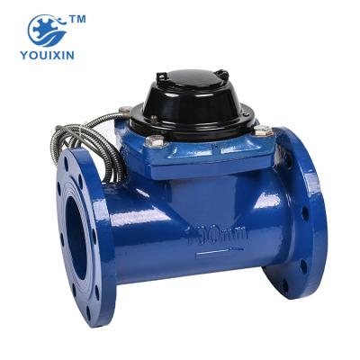 China pulsate water meter riser pipe fitting DN200 for sale