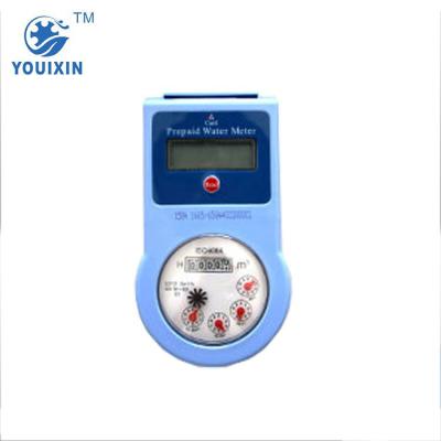 China DN15 GPRS Flow Meter Wireless Smart Water Meters for sale