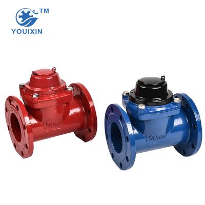 China Class C Model Horizontal Woltman Water Meter DN50~300 For Cold Or Hot Water LXLC- (50-300) for sale