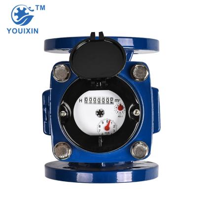 China Vane Wheel Removable Element Woltman Cast Iron Horizontal Flow Water Meter Dry-Dial Horizontal Water Meter For Agriculture Irrigation for sale