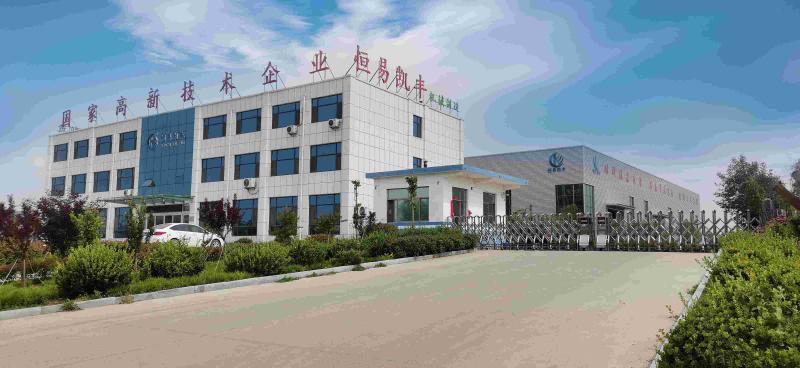 Geverifieerde leverancier in China: - Shandong Hengyi Kaifeng Machinery Co., Ltd.,