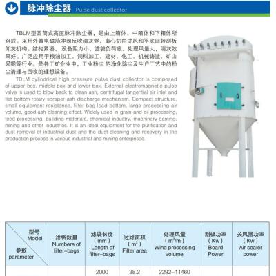 China 990,9% Filterwirksamkeit Industrielle Staubentfernung Maschine hohe Produktivität COC zertifiziert zu verkaufen