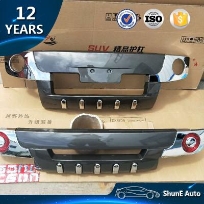 China High Quality Front Bumper Bumper Guard Rear Bumper Guard For 2007+ Tucson for sale