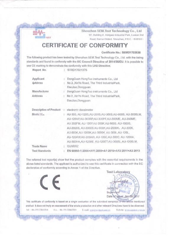 CE Certification - Guangdong Hongtuo Instrument Technology Co.,Ltd