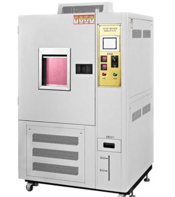 China Lab Sum Simulation Environmental Testing Chamber Acceleratled Xenon Lamp Aging Testing for sale