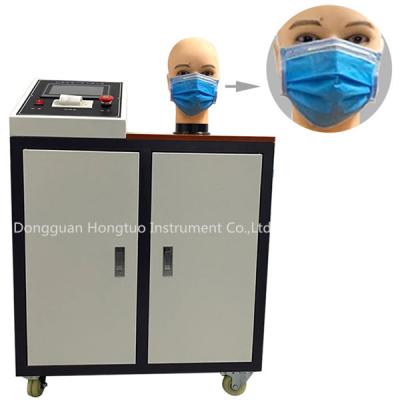 China Mask Respirator Breathing Resistance Tester / Testing Machine / Equipment / Device / Apparatus / Measurement Instrument for sale