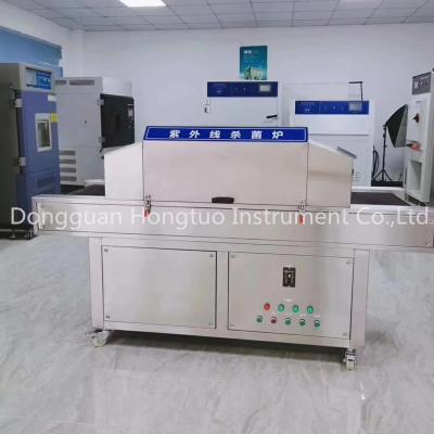 China Disposable Mask Sterilization Machine Medical Supplies Mask Ultraviolet Sterilizer Furnace for sale