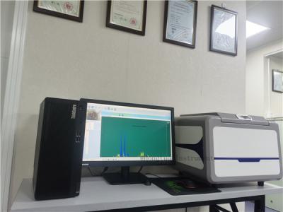 China XRF Spectrometer For Alluvial Sand New XRF Gold Analyzer With CE ROHS for sale