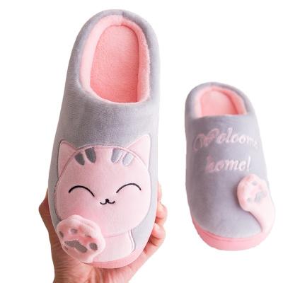 China Cute Cat Slipper Women Winter Plush Cartoon Indoor Slipper Winter Floor Home Shoes for sale