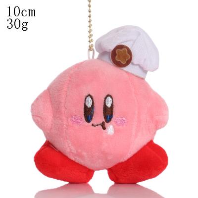 China Kirby Plush Toys Cute Anime Kawaii Plush Star Bag Pendant Key Chain For Kids Cartoon Pink Kirby Stuffed Toy Girls Plush Doll Gift for sale