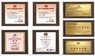 Verified China supplier - Nantong Wenao Import And Export Co., Ltd.