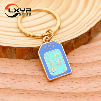 China Worldwide Small MOQ Various Shape Key Ring Pendant Metal Jewelry Key Chain Key Chain for sale