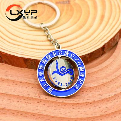 China Global Manufacturer Professional Custom Metal Birthday Festival Pendant Celebration Pendant Key Chain Rotating Key Chain Souvenir for sale