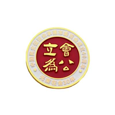 China Europe Low Price Brand New Brand New Button Badge Pin Pin Safety Key Chain for sale