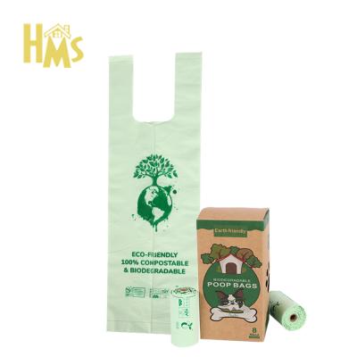 China HMS 0.02MM Sustainable Custom Compostable Lavender Scented Plant Cornstarch Vest Handle Poop Dog Poo Bags Astm Harness Poop Bag Set for sale