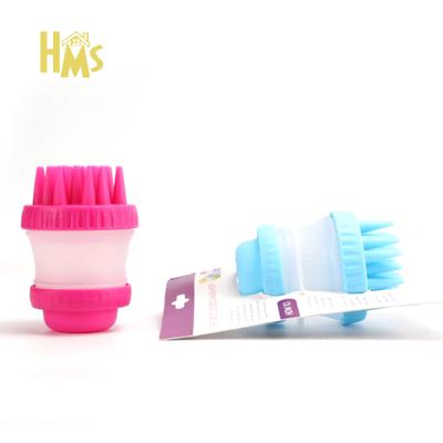 China HMS Viable Pet Bathing Tools Non-Toxic High Quality Custom Silicone Cat Pet Dog Hair Cleaning Brush,Wholesale Pet Grooming Brush for sale