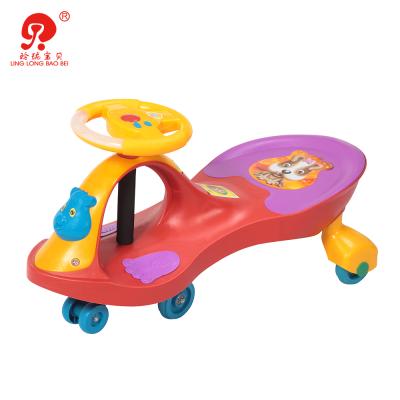 China Ride On Toy Wholesale Riding Tornado Car Baby Swing Racing Outdoor Activity Plastic Training Car Toy for sale