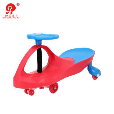 China Ride On Blue Toy Red PU Wheel Children Kids Ride On Swing Car Pedal Car For Sale for sale