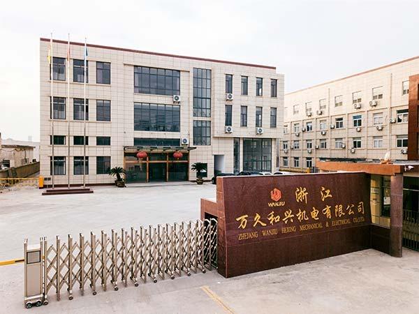 Verified China supplier - Zhejiang Wanjiuhexing Electromechanical Co., Ltd.