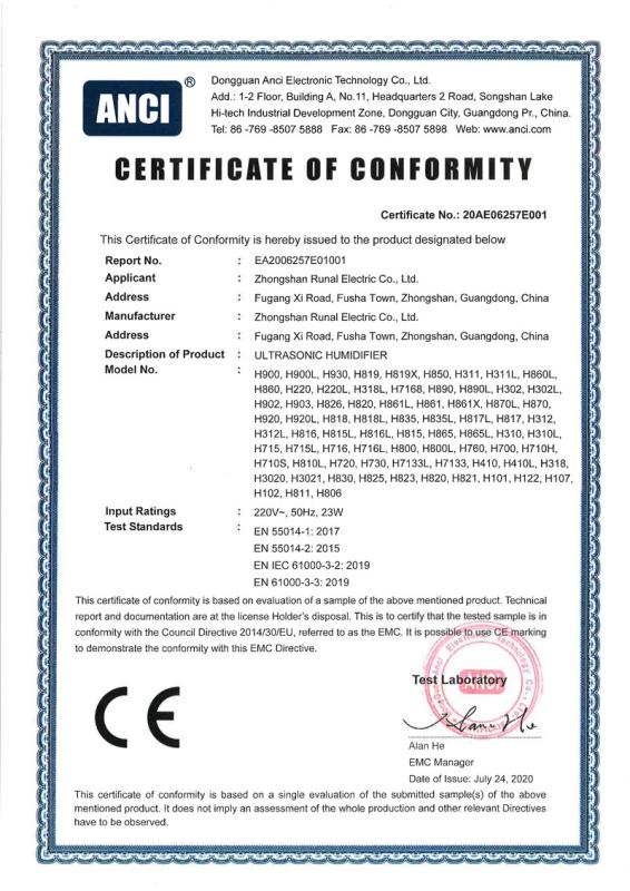 CE - Zhongshan Runal Electric Co., Ltd.