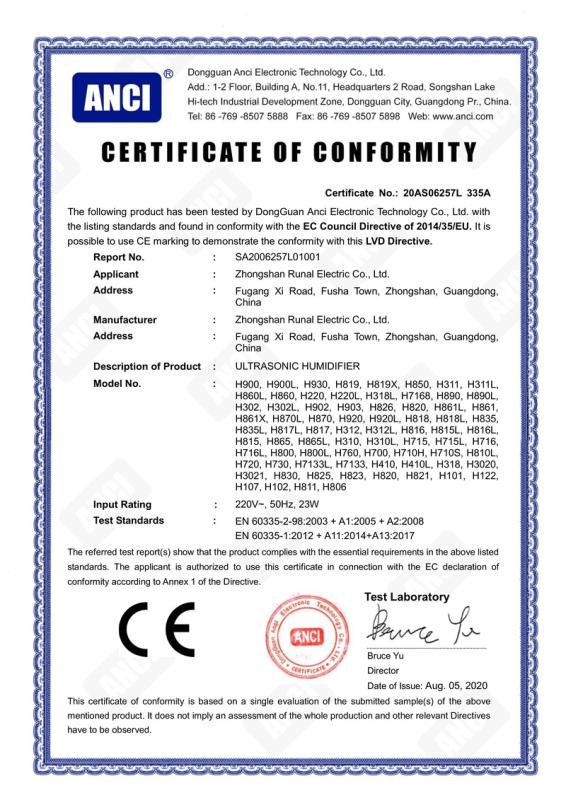 CE - Zhongshan Runal Electric Co., Ltd.