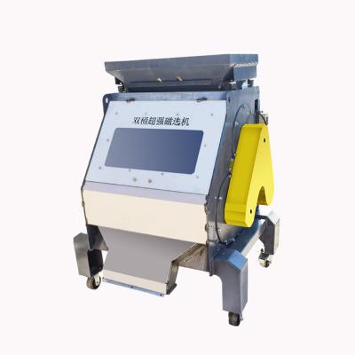 China Iron Alloy Plant And Titanium Aluminum Alloy Solvent / Iron Removal Equipment For Waste Cardboard for sale