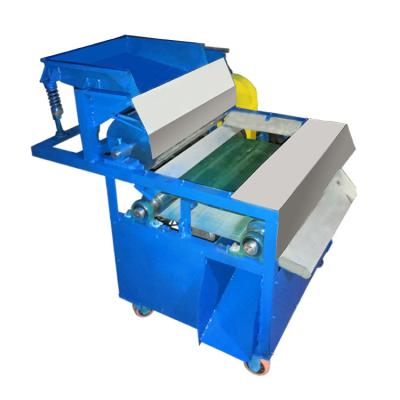 China Factory Supplied By Manufacturer Present And Copper Eddy Rice Machine And 201 304 Stainless Steel Tailings Sorter for sale