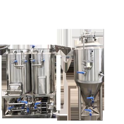 China Beer Brewing Equipment Brewpub 200L Brewhouse for sale