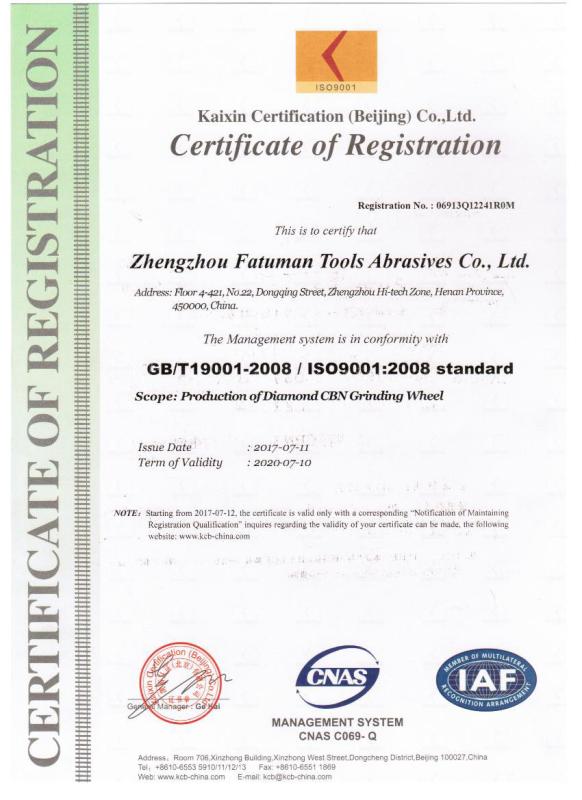 ISO9001:2008 - Zhengzhou Forture Tools Co., Ltd,