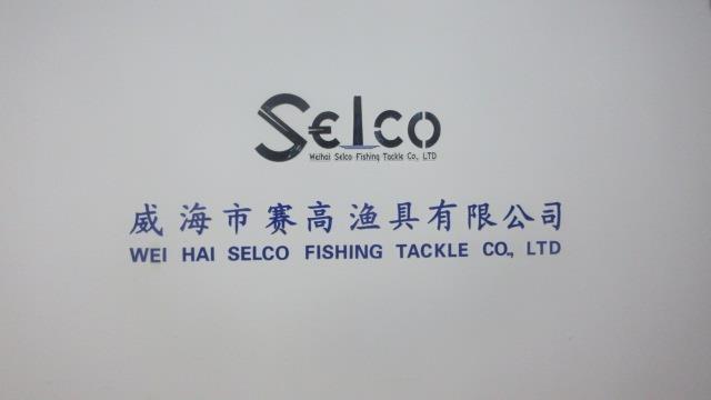 Verified China supplier - Weihai Selco Fishing Tackle Co., Ltd.