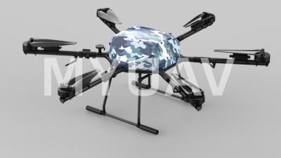 China Electric UAV Multicopter Drone Platform Maximum 20kg Load Capacity for sale